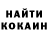 Первитин пудра Hsg Hshs