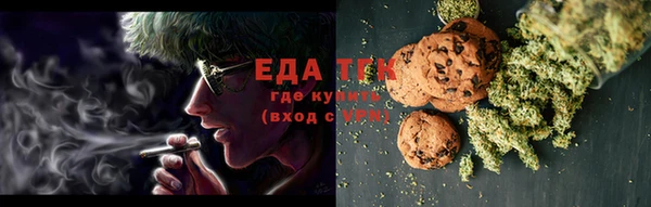 хмурый Вязьма