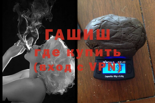 трава Вязники