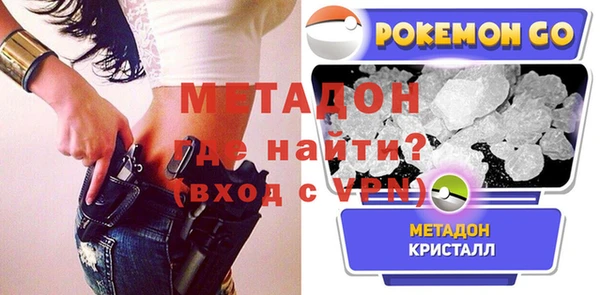 хмурый Вязьма
