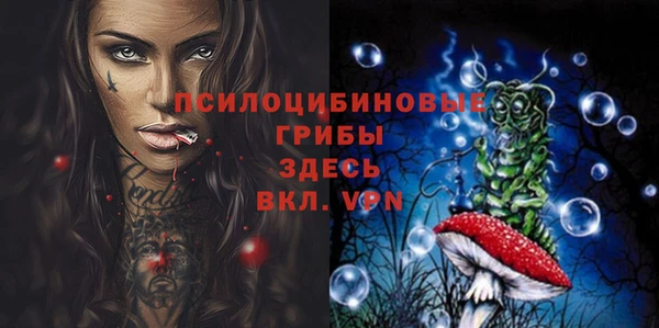 а пвп мука Володарск