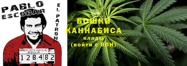 трава Вязники