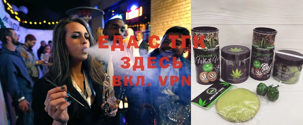 ПСИЛОЦИБИНОВЫЕ ГРИБЫ Тайга