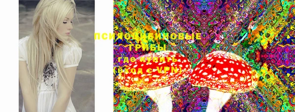трава Вязники
