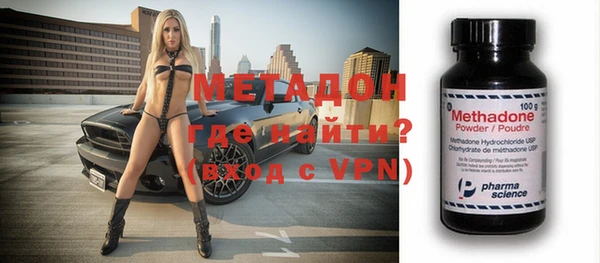хмурый Вязьма